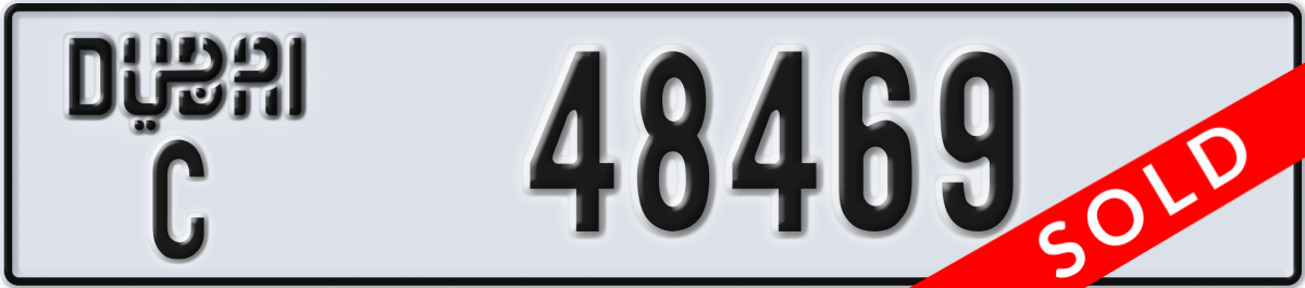 dubai License Plate Number 48469 Code C