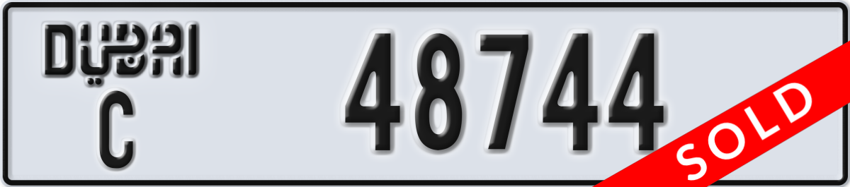 dubai License Plate Number 48744 Code C