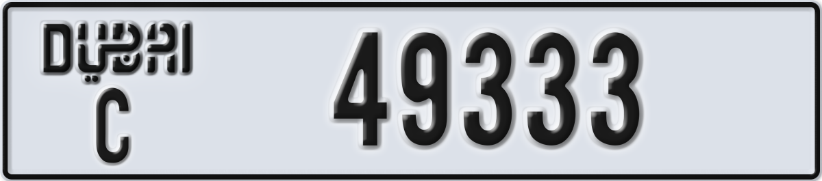 dubai License Plate Number 49333 Code C