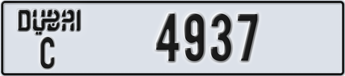 dubai License Plate Number 4937 Code C