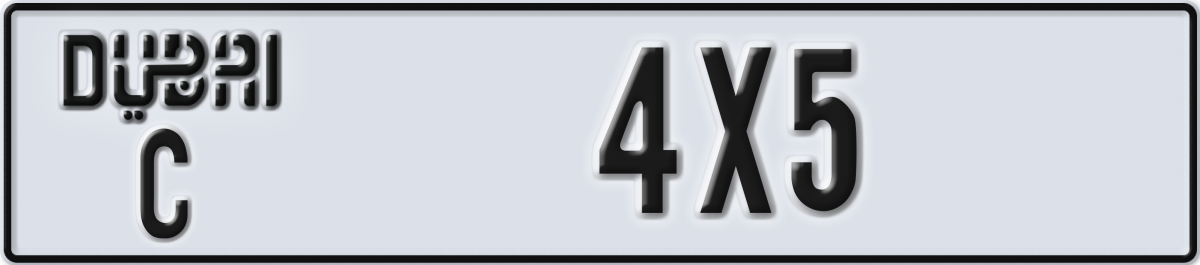 dubai License Plate Number 4X5 Code C