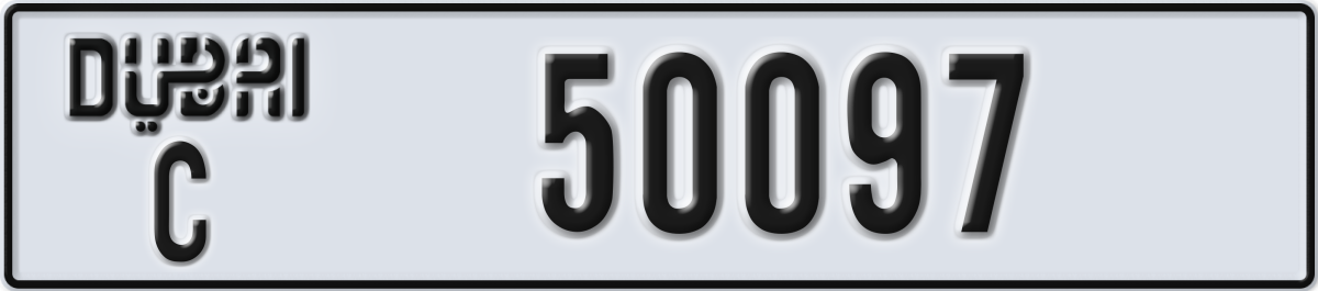 dubai License Plate Number 50097 Code C