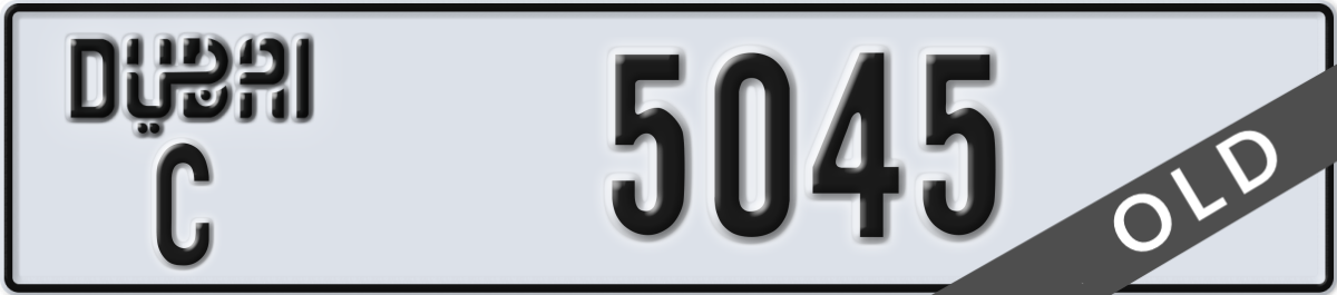 dubai License Plate Number 5045 Code C