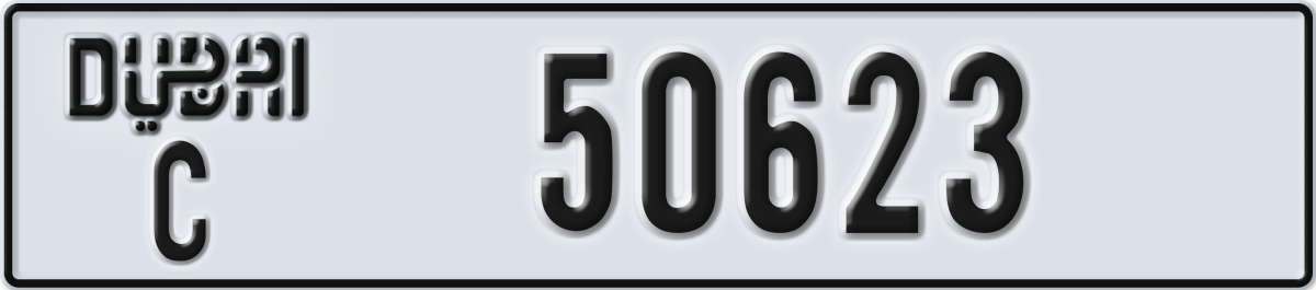 dubai License Plate Number 50623 Code C