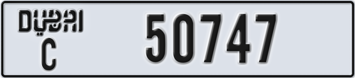 dubai License Plate Number 50747 Code C