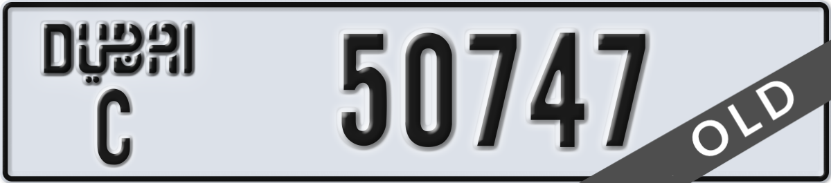 dubai License Plate Number 50747 Code C
