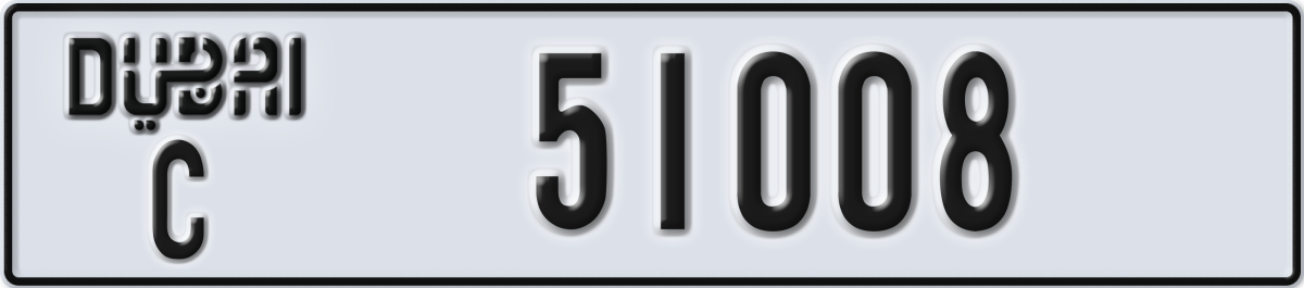 dubai License Plate Number 51008 Code C