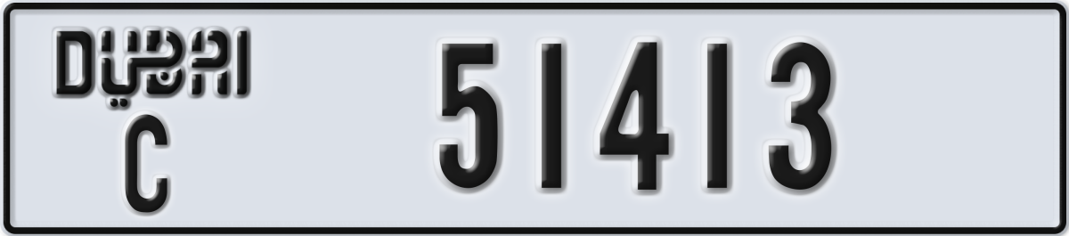 dubai License Plate Number 51413 Code C
