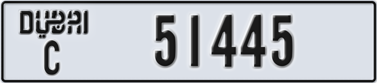 dubai License Plate Number 51445 Code C