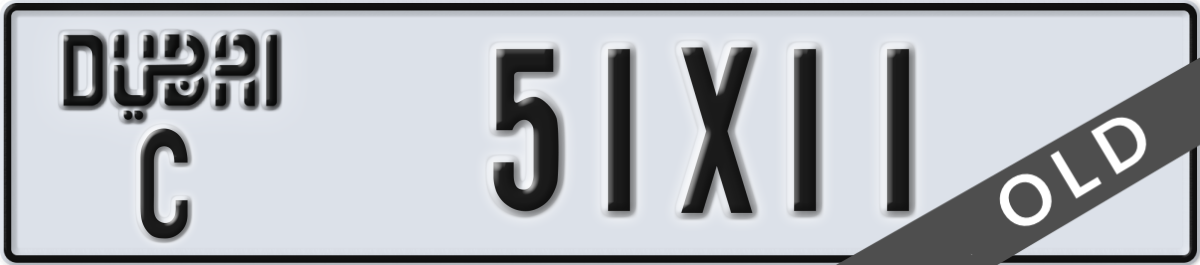 dubai License Plate Number 51X11 Code C