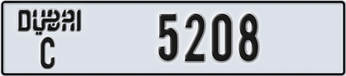 dubai License Plate Number 5208 Code C