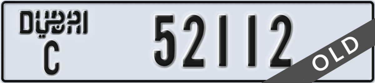 dubai License Plate Number 52112 Code C