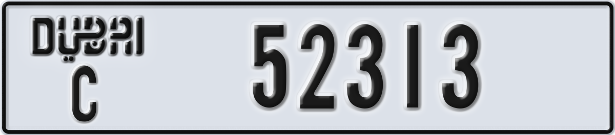 dubai License Plate Number 52313 Code C