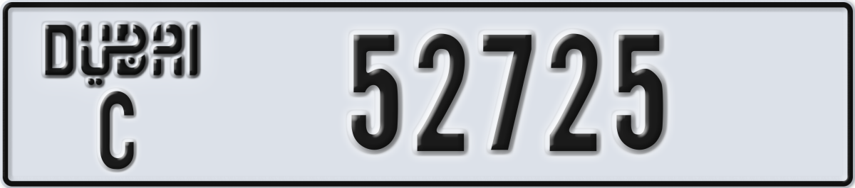 dubai License Plate Number 52725 Code C