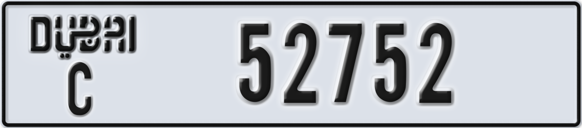 dubai License Plate Number 52752 Code C