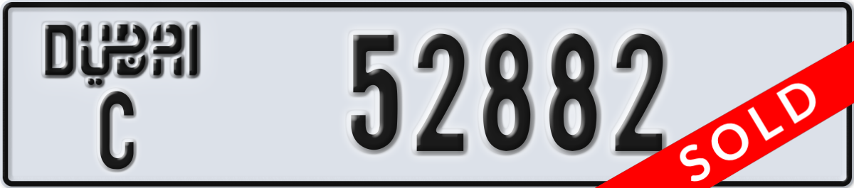 dubai License Plate Number 52882 Code C