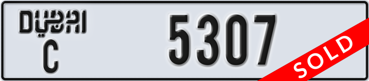 dubai License Plate Number 5307 Code C