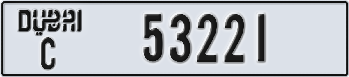 dubai License Plate Number 53221 Code C