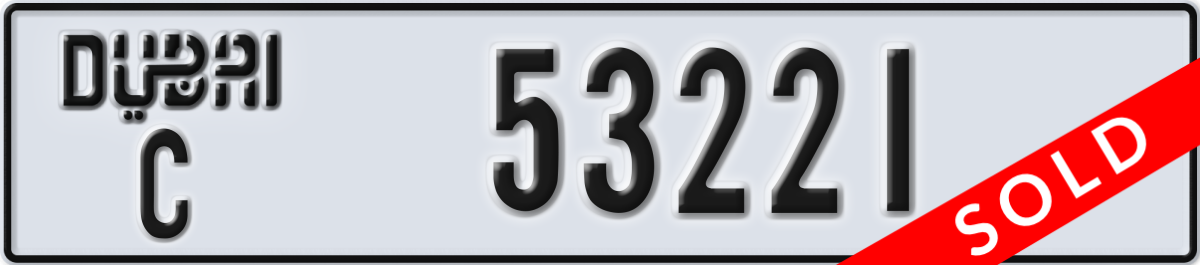 dubai License Plate Number 53221 Code C