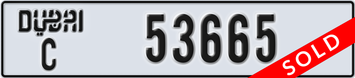 dubai License Plate Number 53665 Code C