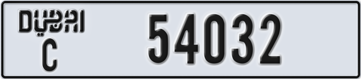dubai License Plate Number 54032 Code C