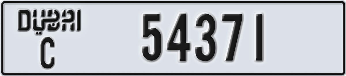 dubai License Plate Number 54371 Code C