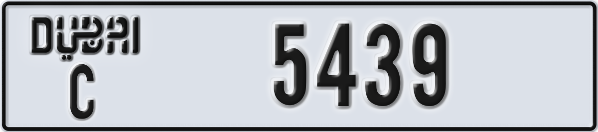 dubai License Plate Number 5439 Code C