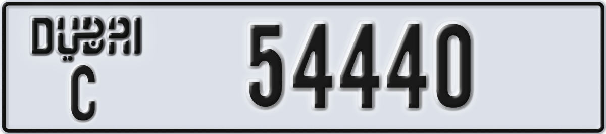 dubai License Plate Number 54440 Code C