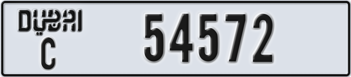 dubai License Plate Number 54572 Code C