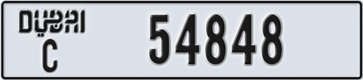 dubai License Plate Number 54848 Code C