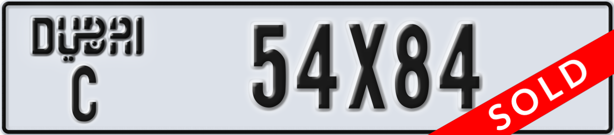 dubai License Plate Number 54X84 Code C