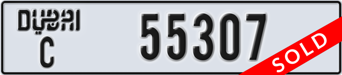 dubai License Plate Number 55307 Code C