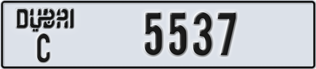 dubai License Plate Number 5537 Code C