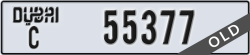 dubai - code - C - number -55377