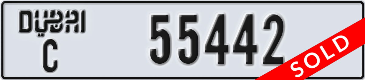 dubai License Plate Number 55442 Code C