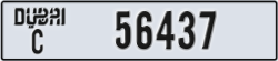dubai - code - C - number -56437