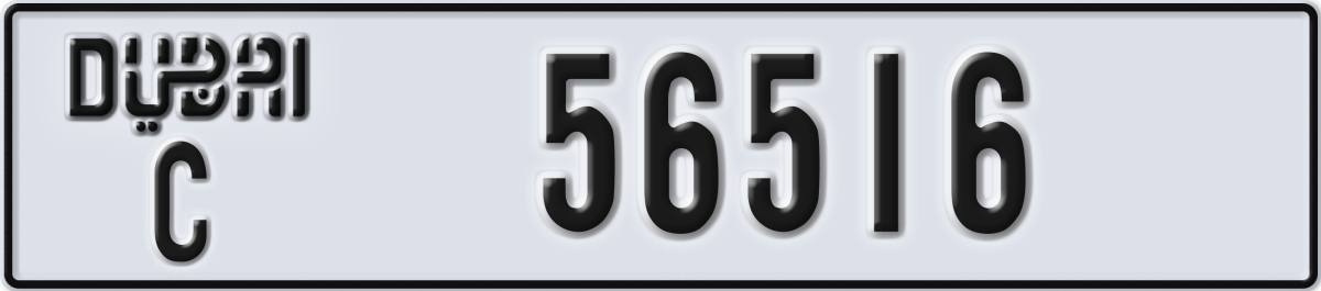 dubai License Plate Number 56516 Code C