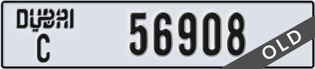 dubai License Plate Number 56908 Code C