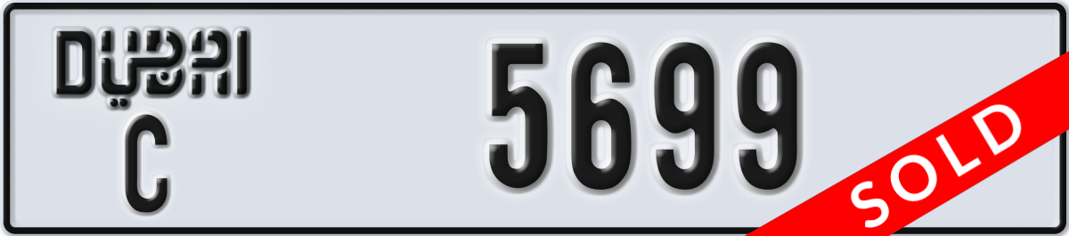 dubai License Plate Number 5699 Code C