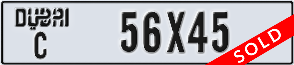 dubai License Plate Number 56X45 Code C