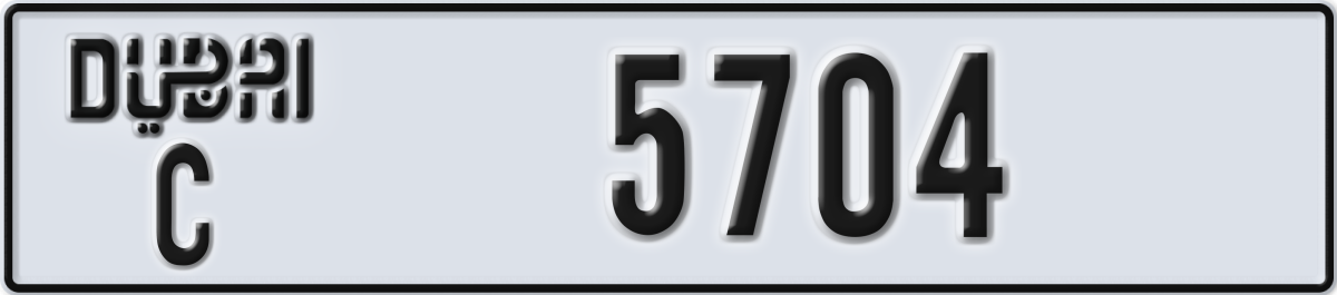 dubai License Plate Number 5704 Code C