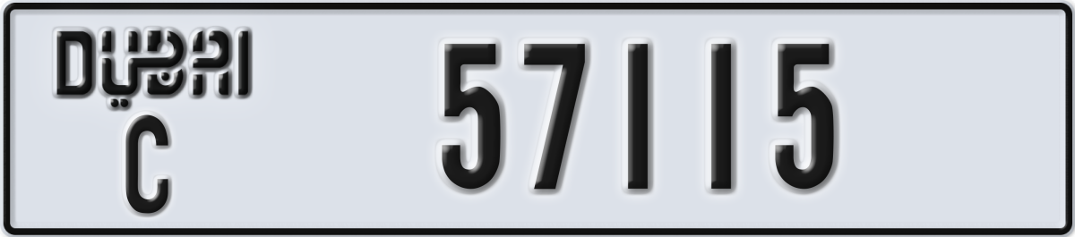 dubai License Plate Number 57115 Code C