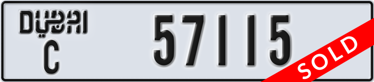 dubai License Plate Number 57115 Code C