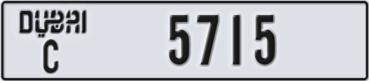 dubai License Plate Number 5715 Code C