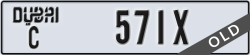 dubai - code - C - number -571X