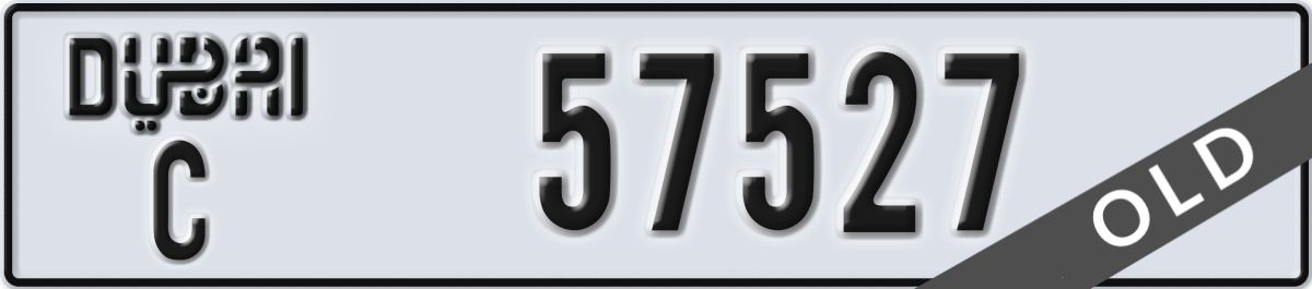 dubai License Plate Number 57527 Code C