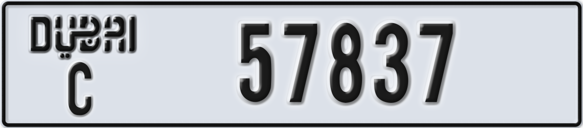 dubai License Plate Number 57837 Code C