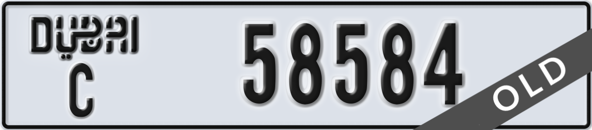 dubai License Plate Number 58584 Code C