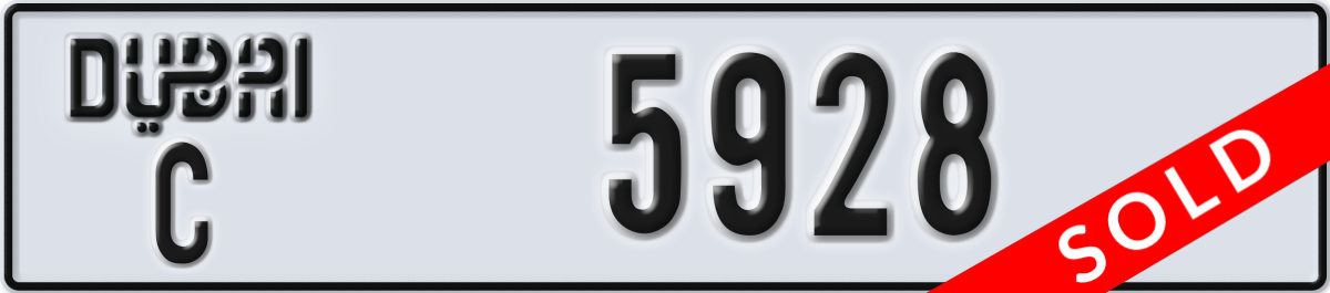 dubai License Plate Number 5928 Code C