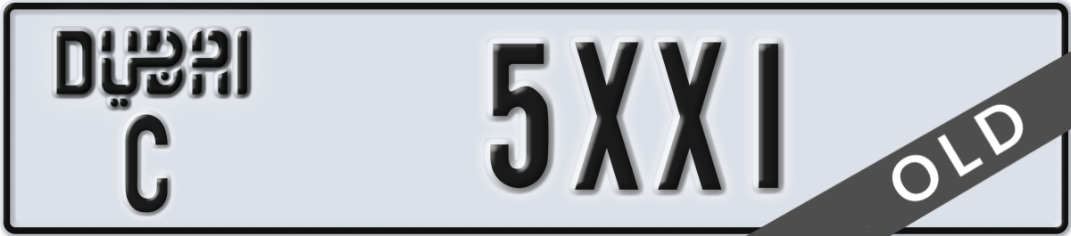dubai License Plate Number 5XX1 Code C